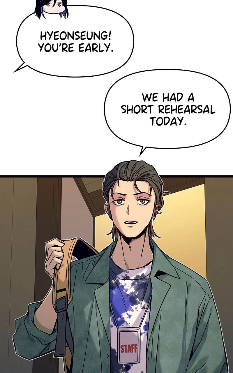 My Bias Gets on the Last Train Chapter 3 Page 25