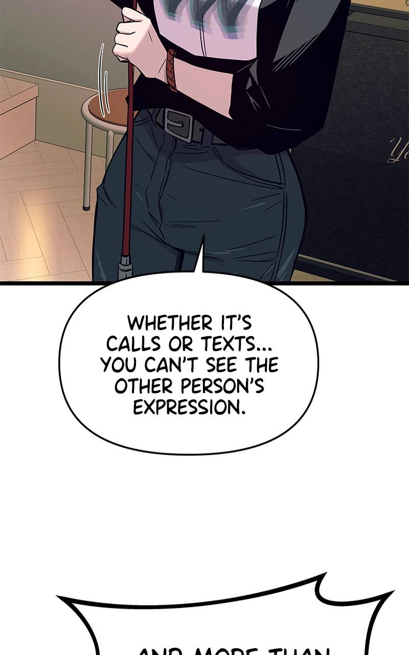 My Bias Gets on the Last Train Chapter 3 Page 33