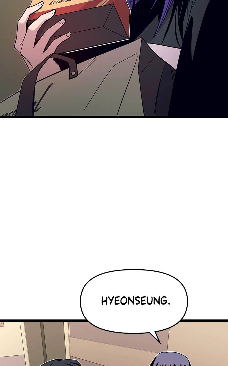 My Bias Gets on the Last Train Chapter 3 Page 46