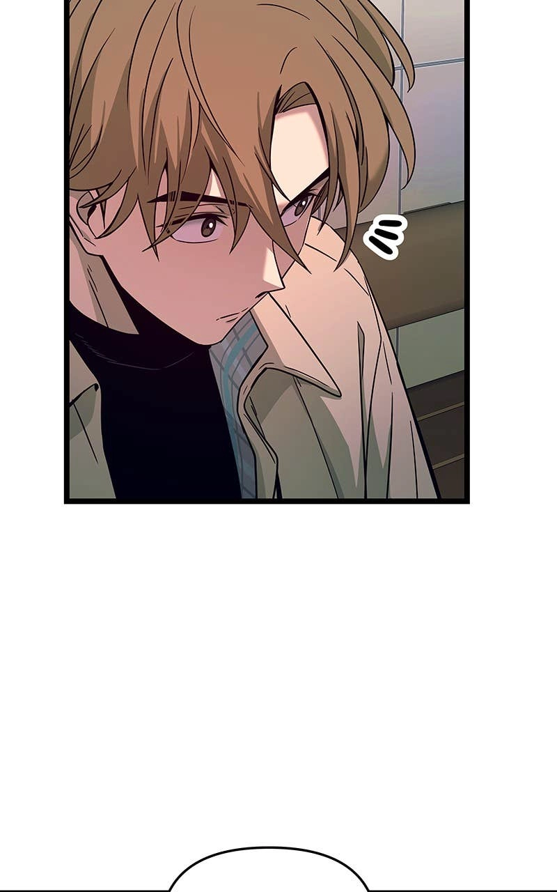 My Bias Gets on the Last Train Chapter 3 Page 61