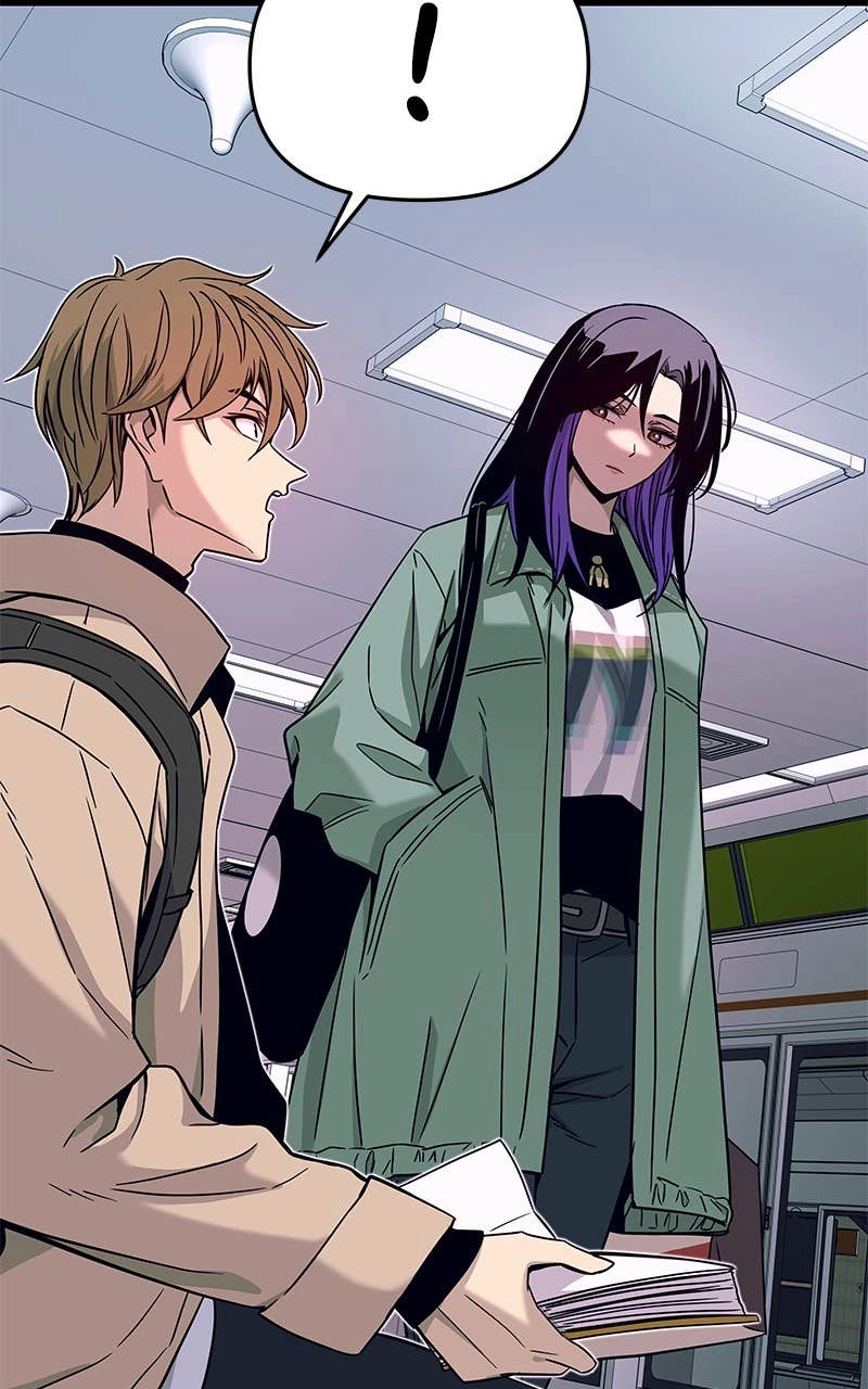 My Bias Gets on the Last Train Chapter 3 Page 62