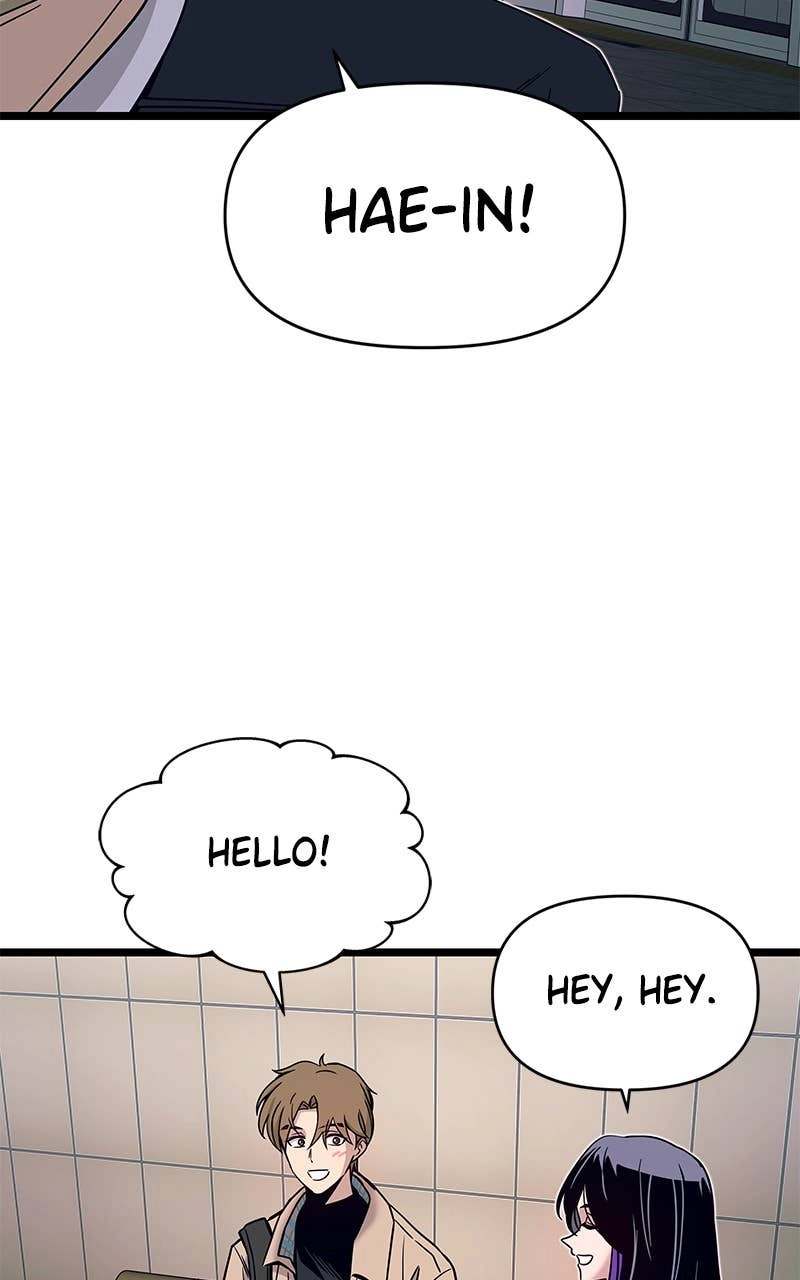 My Bias Gets on the Last Train Chapter 3 Page 63