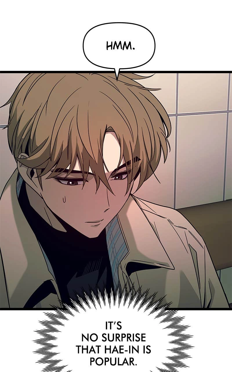 My Bias Gets on the Last Train Chapter 3 Page 70