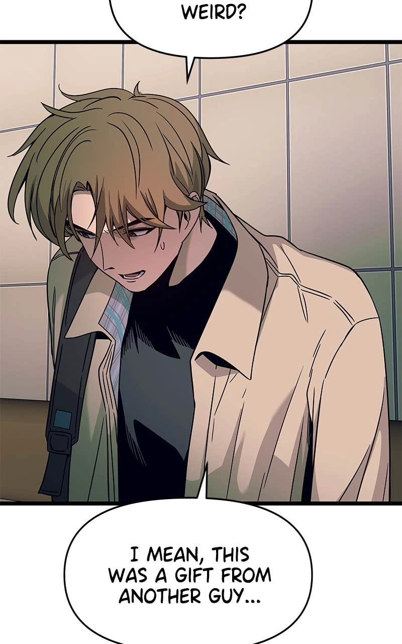 My Bias Gets on the Last Train Chapter 3 Page 81