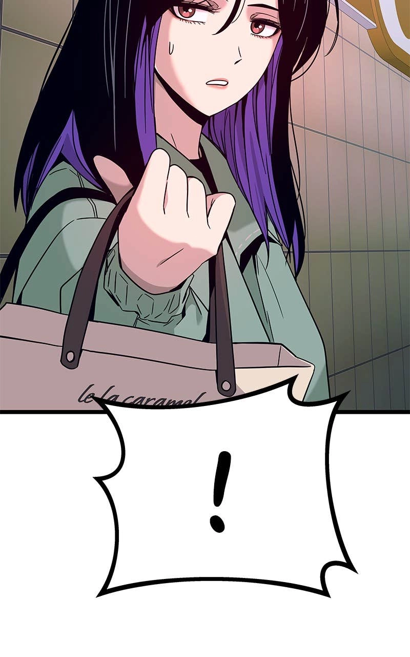 My Bias Gets on the Last Train Chapter 3 Page 85