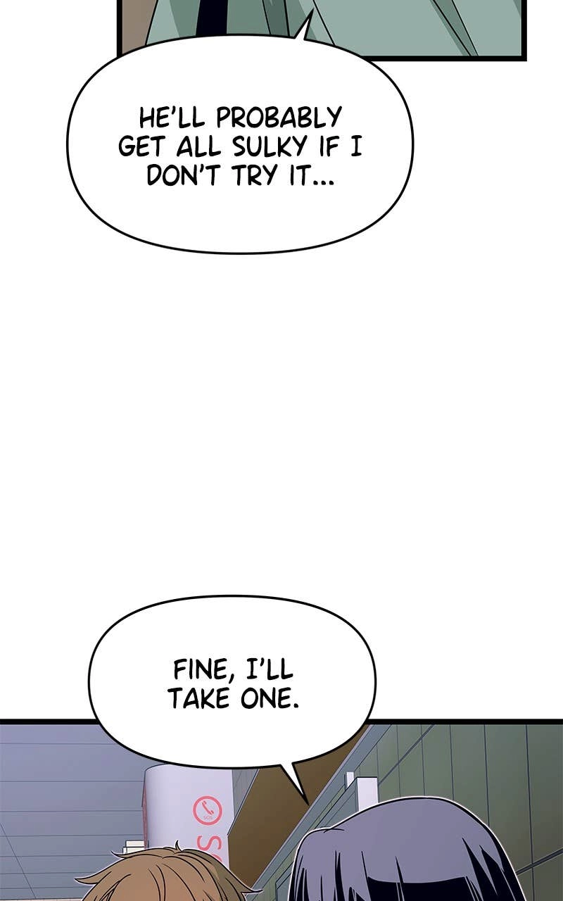 My Bias Gets on the Last Train Chapter 3 Page 96