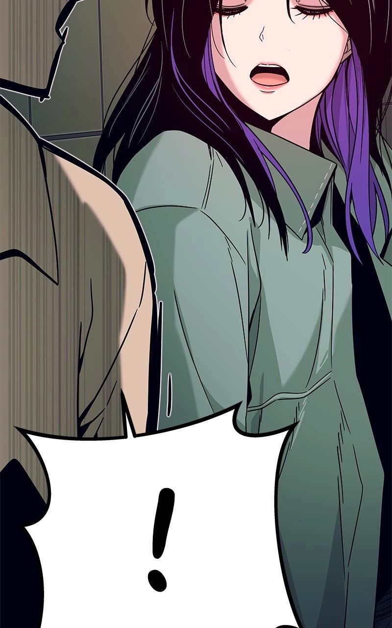 My Bias Gets on the Last Train Chapter 3 Page 99
