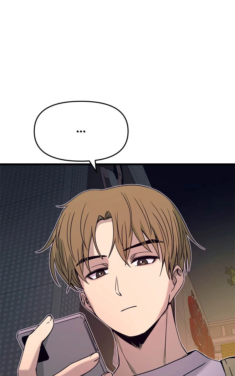 My Bias Gets on the Last Train Chapter 33 Page 122