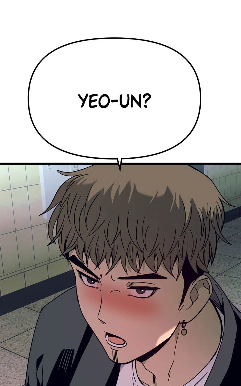 My Bias Gets on the Last Train Chapter 33 Page 163