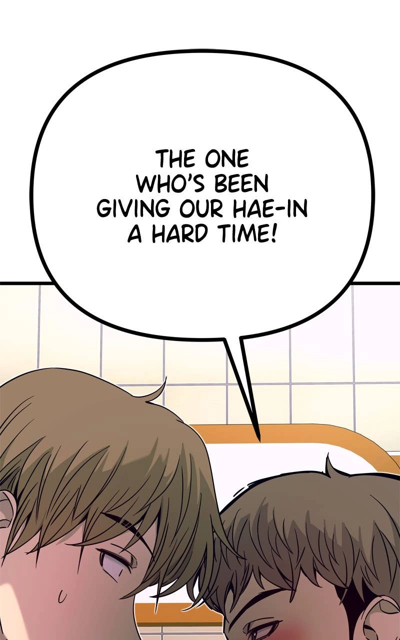 My Bias Gets on the Last Train Chapter 33 Page 165