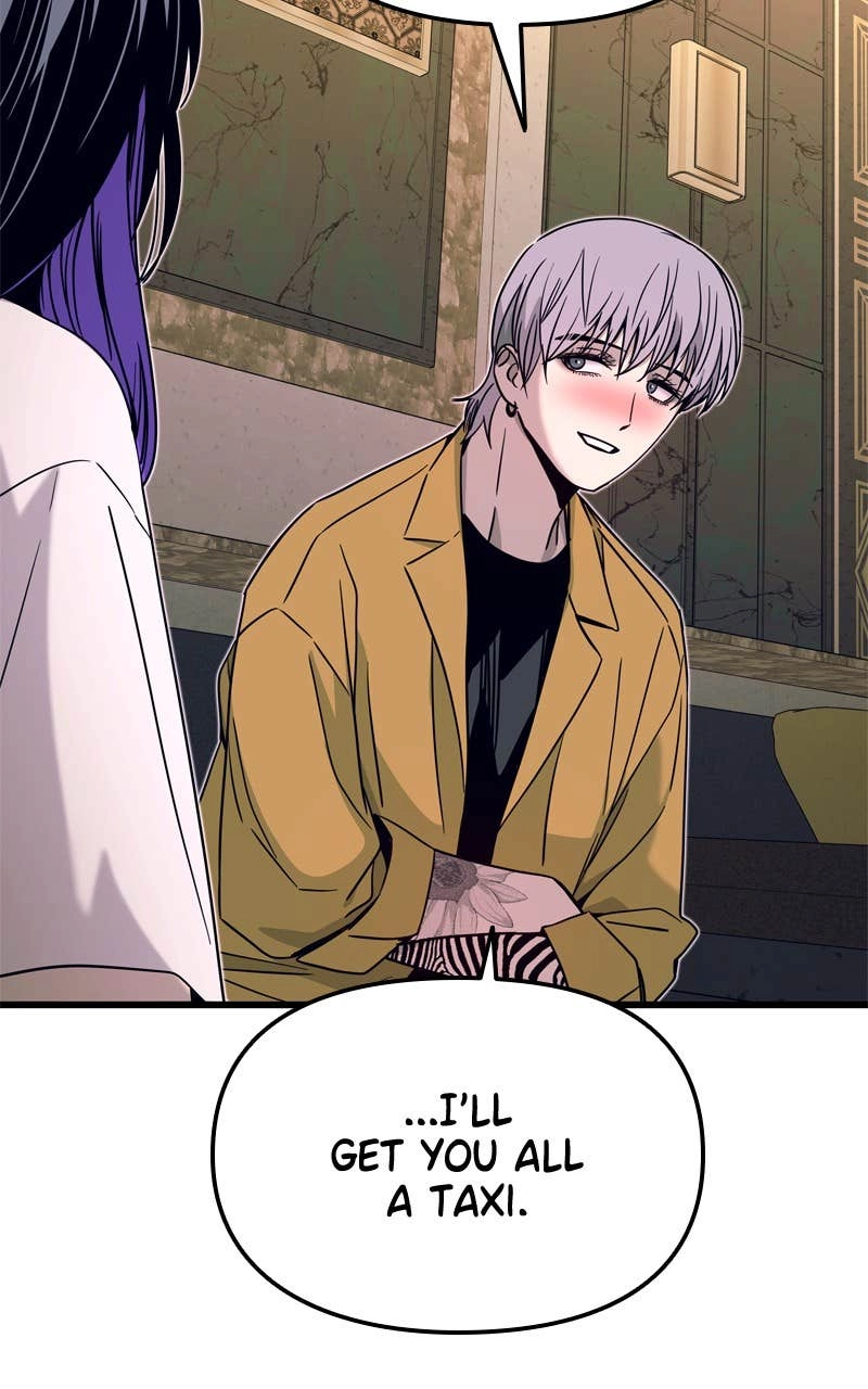My Bias Gets on the Last Train Chapter 33 Page 22