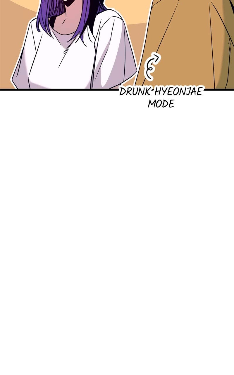 My Bias Gets on the Last Train Chapter 33 Page 24