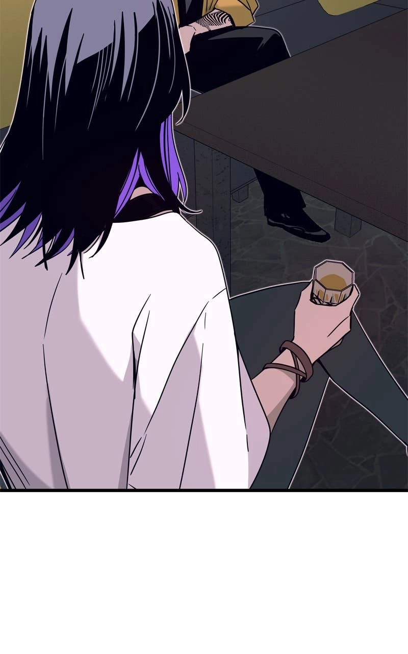 My Bias Gets on the Last Train Chapter 33 Page 27
