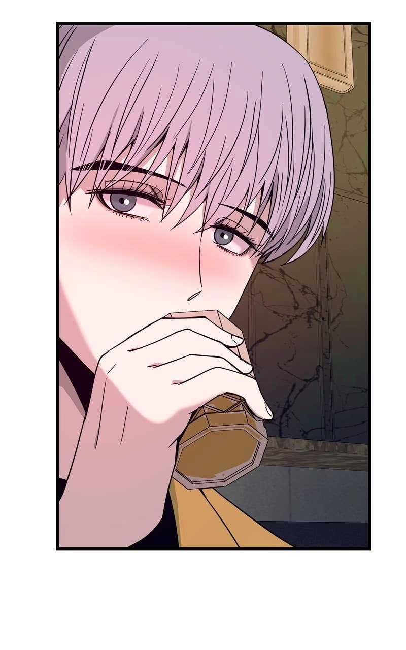 My Bias Gets on the Last Train Chapter 33 Page 46