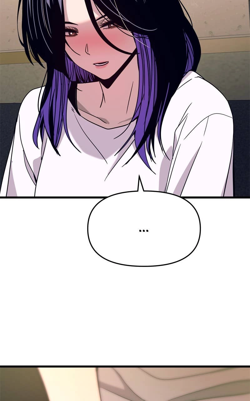 My Bias Gets on the Last Train Chapter 33 Page 57