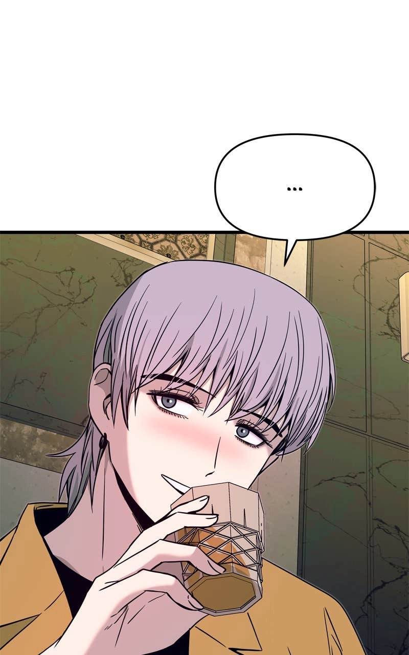 My Bias Gets on the Last Train Chapter 33 Page 59