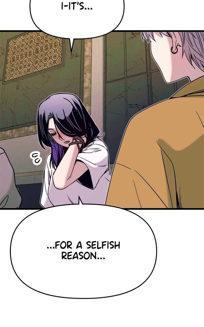 My Bias Gets on the Last Train Chapter 33 Page 61