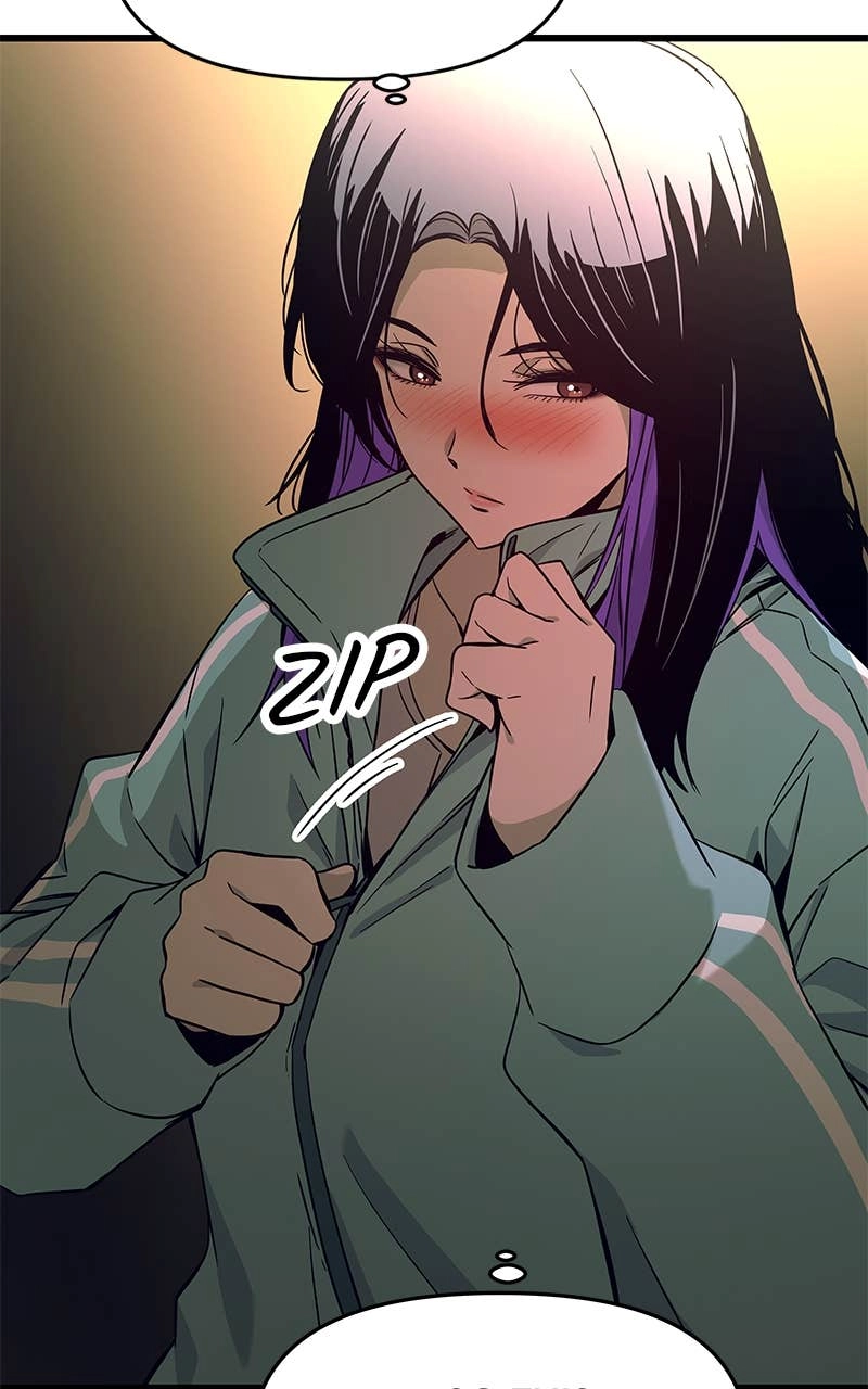 My Bias Gets on the Last Train Chapter 12 Page 104
