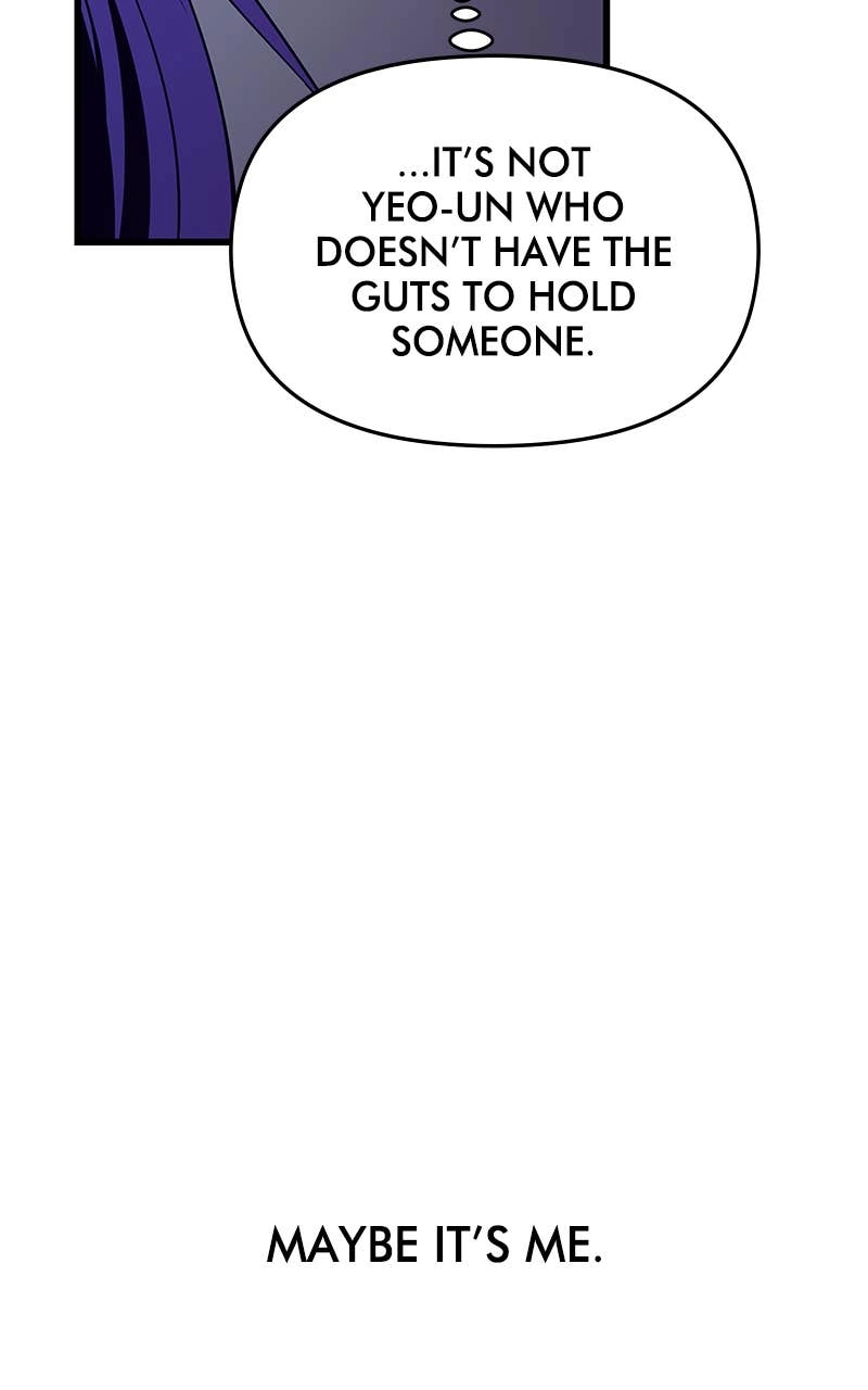My Bias Gets on the Last Train Chapter 12 Page 119