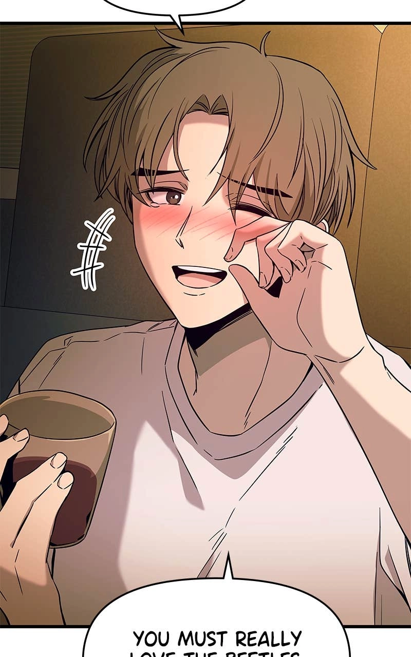 My Bias Gets on the Last Train Chapter 12 Page 11