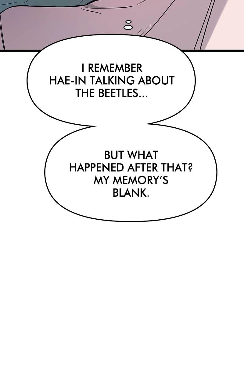 My Bias Gets on the Last Train Chapter 12 Page 129