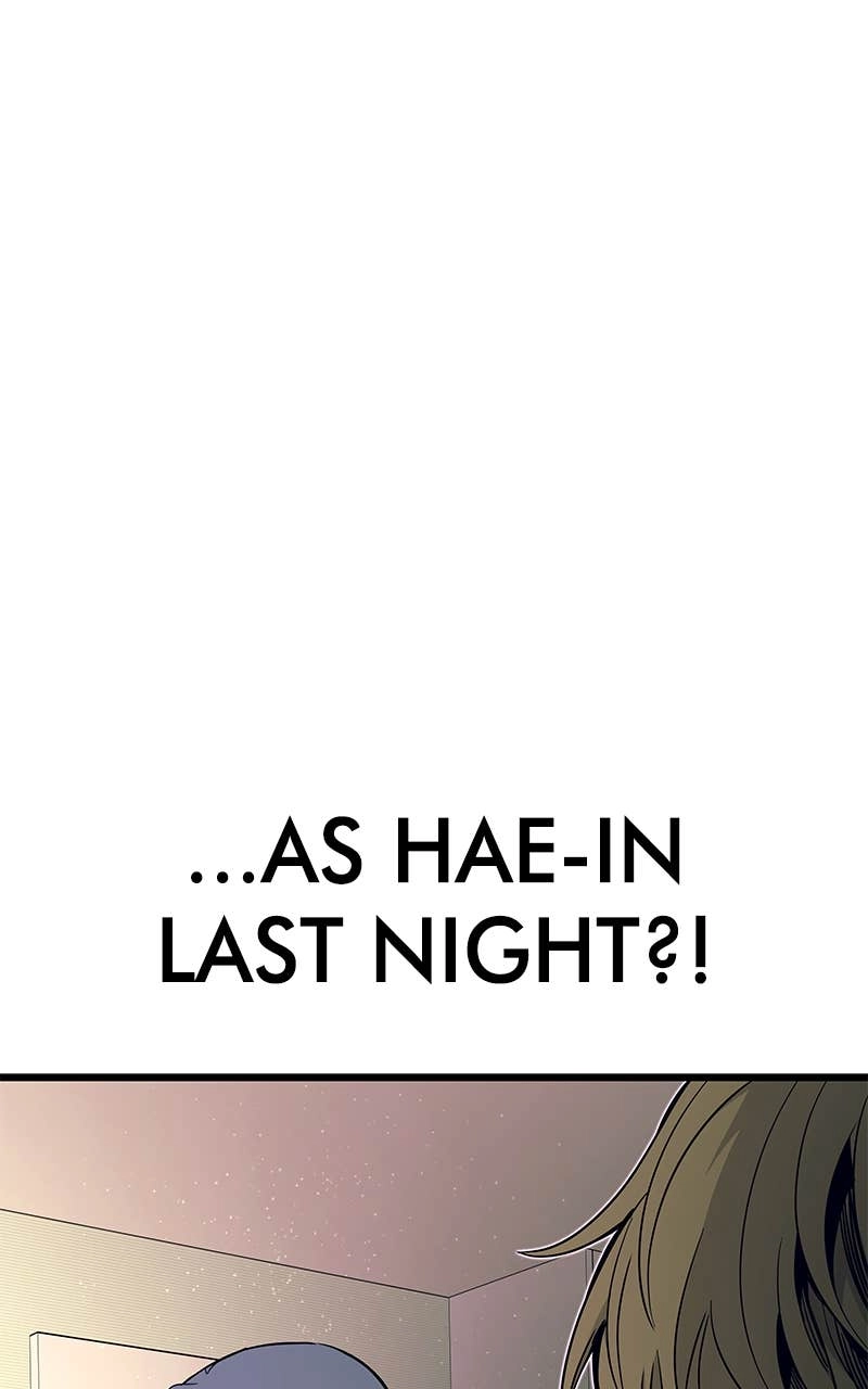 My Bias Gets on the Last Train Chapter 12 Page 146