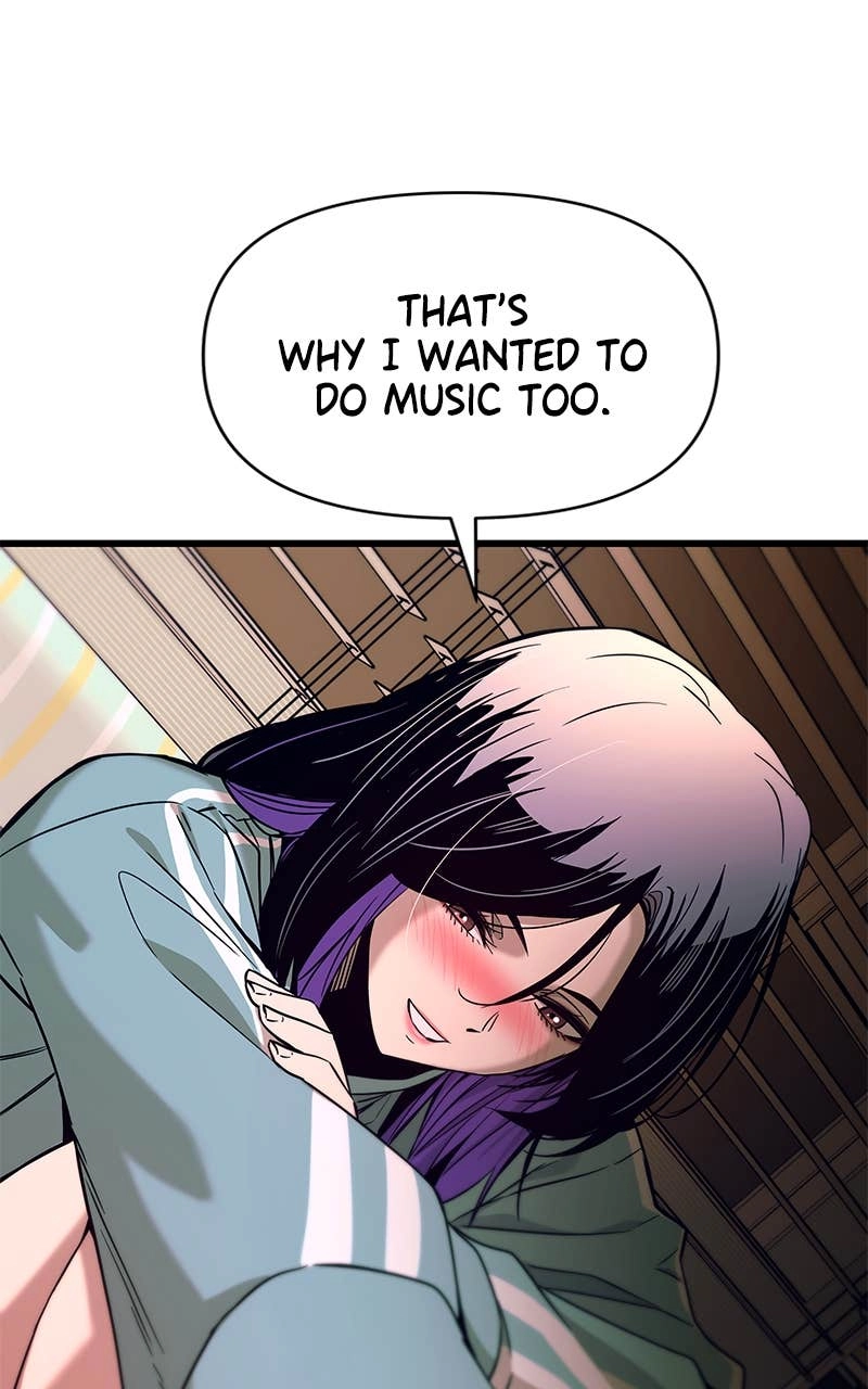 My Bias Gets on the Last Train Chapter 12 Page 18
