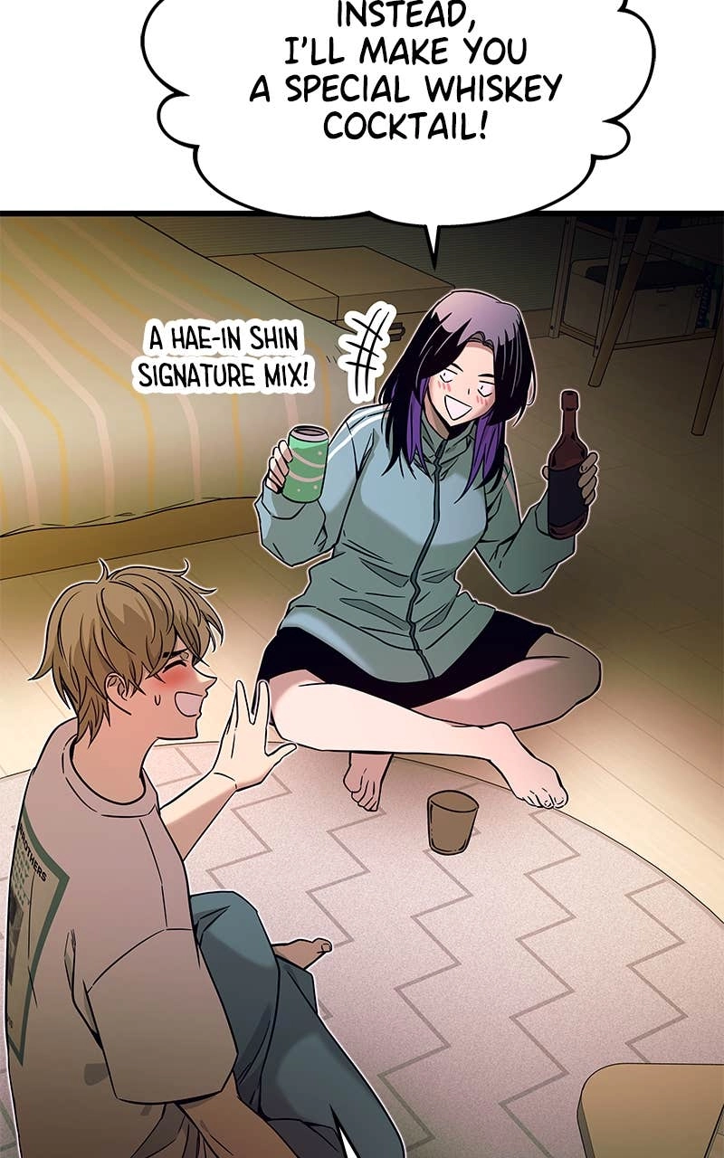My Bias Gets on the Last Train Chapter 12 Page 33