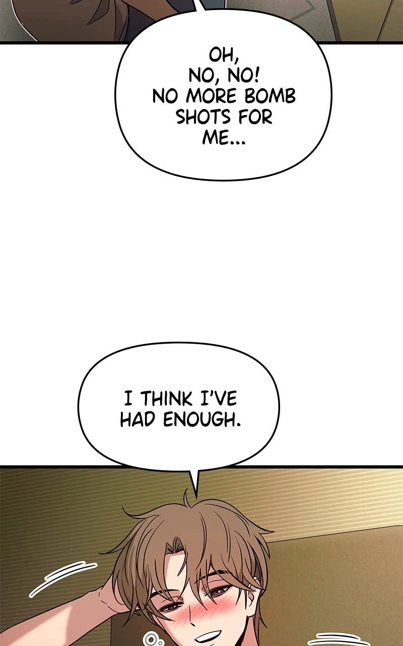 My Bias Gets on the Last Train Chapter 12 Page 34