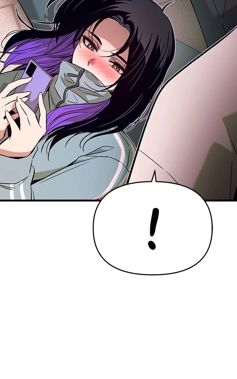 My Bias Gets on the Last Train Chapter 12 Page 41