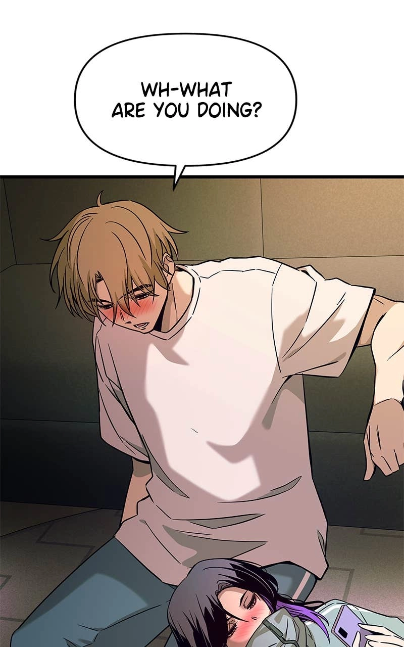 My Bias Gets on the Last Train Chapter 12 Page 42