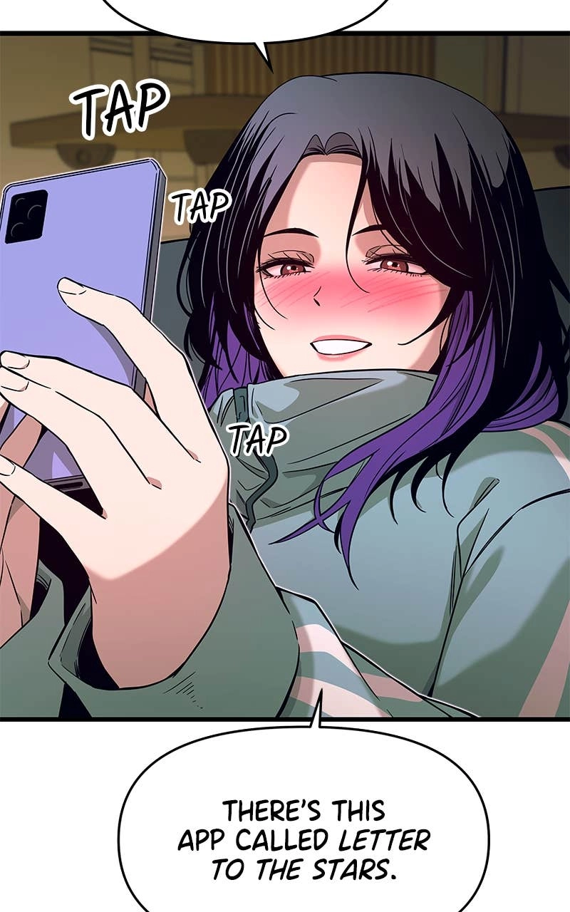 My Bias Gets on the Last Train Chapter 12 Page 44