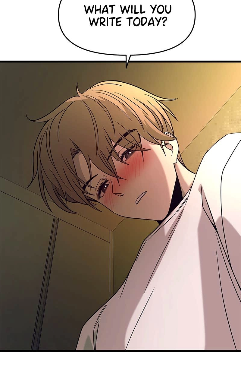 My Bias Gets on the Last Train Chapter 12 Page 47