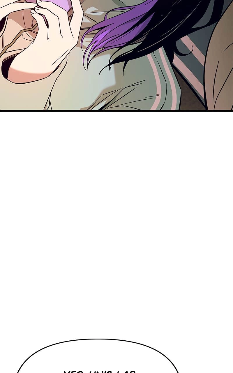 My Bias Gets on the Last Train Chapter 12 Page 49
