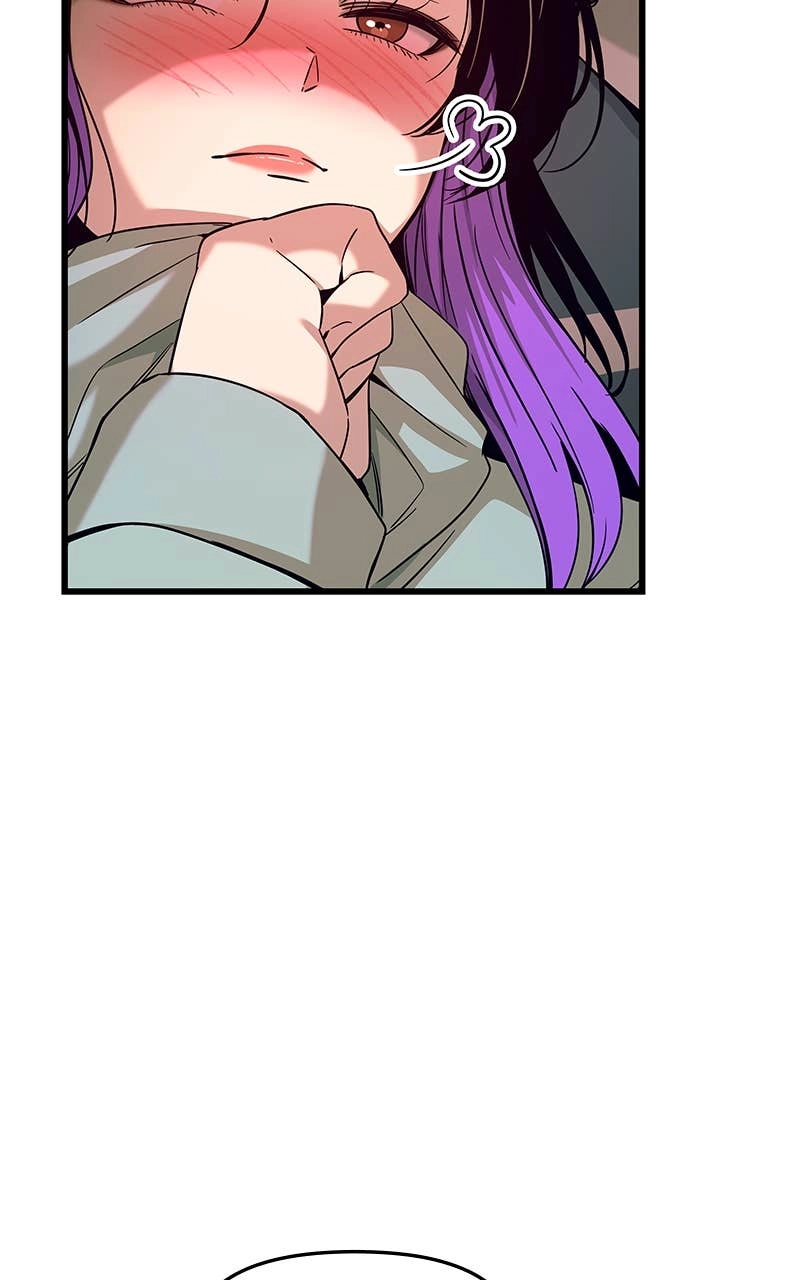 My Bias Gets on the Last Train Chapter 12 Page 61