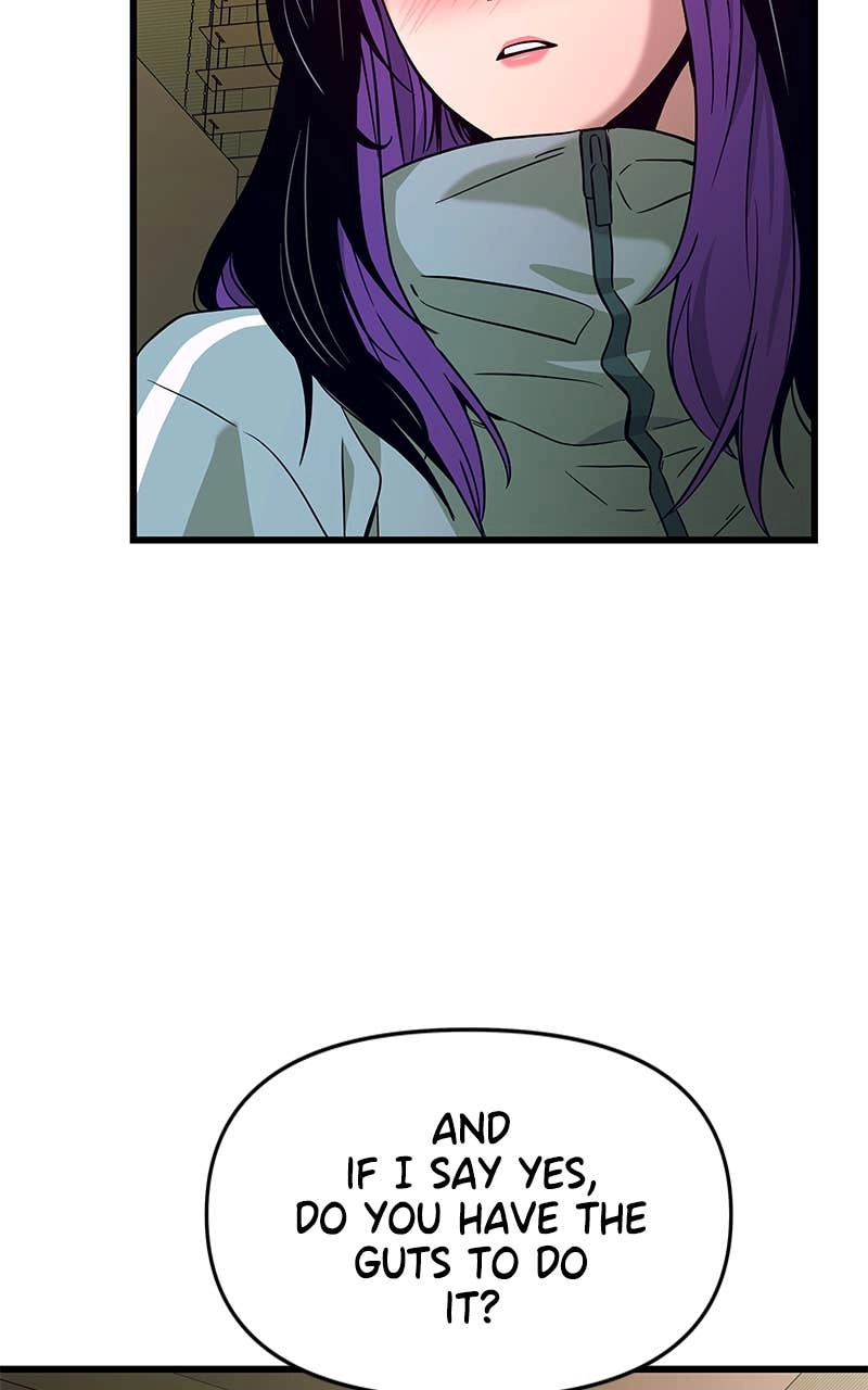 My Bias Gets on the Last Train Chapter 12 Page 71