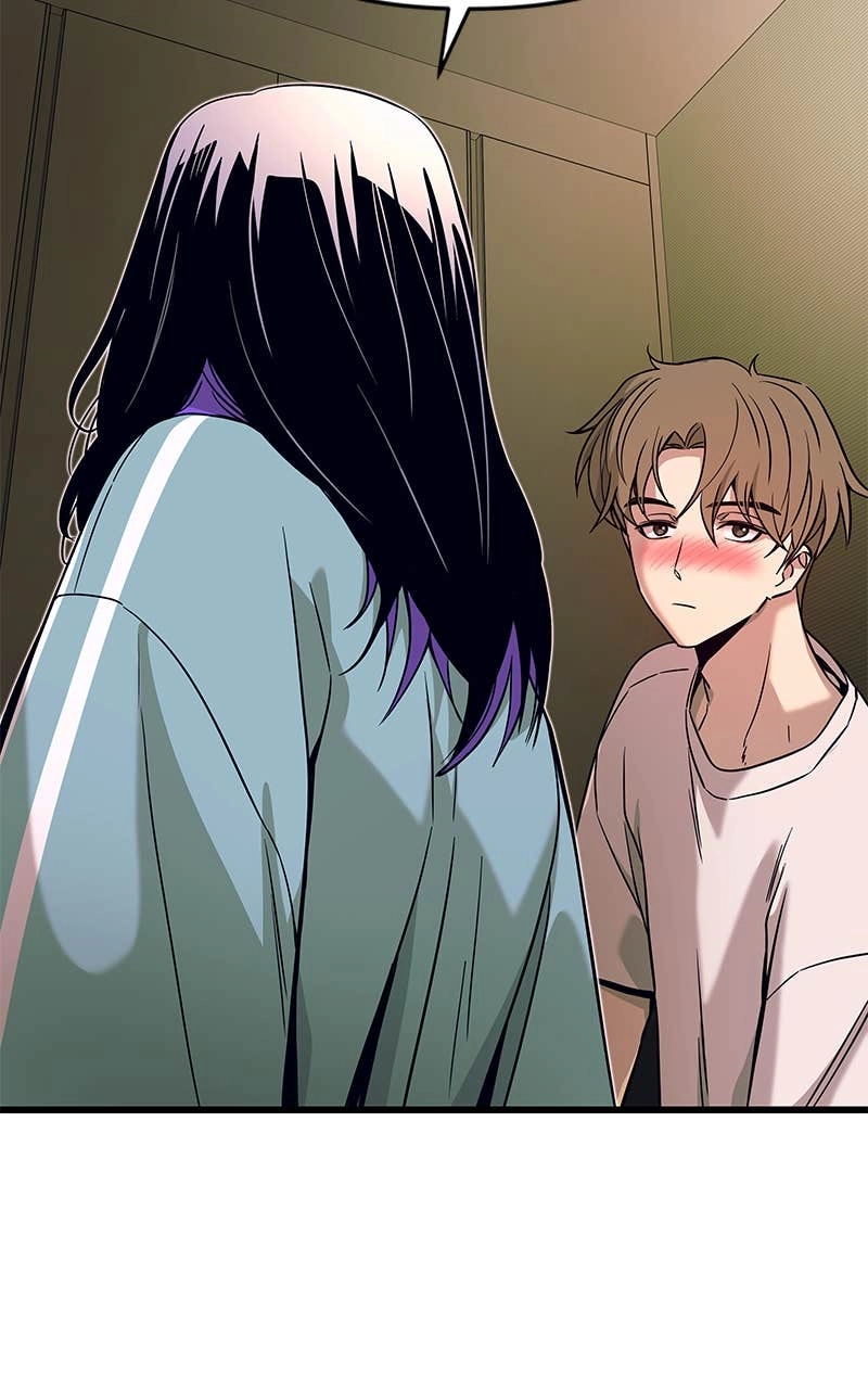 My Bias Gets on the Last Train Chapter 12 Page 72