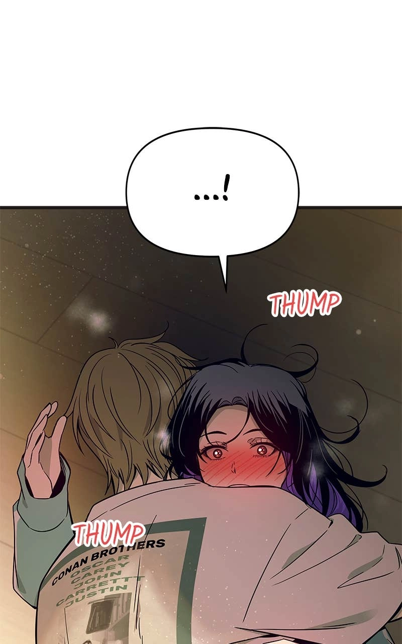 My Bias Gets on the Last Train Chapter 12 Page 79