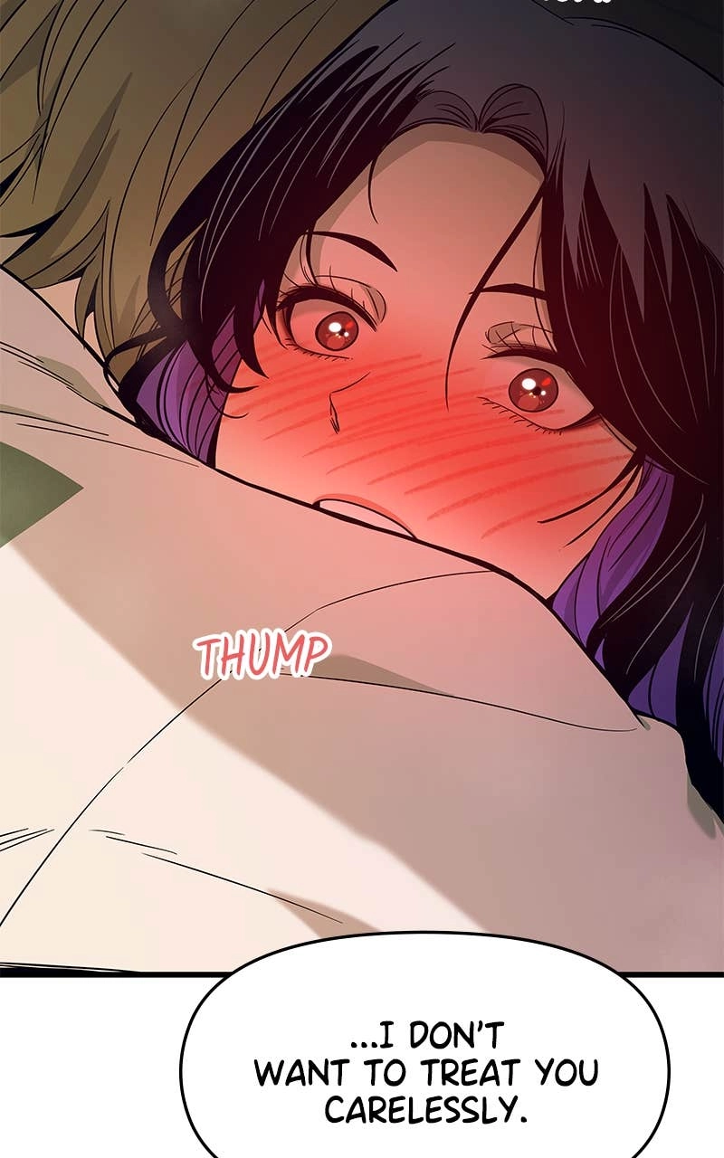 My Bias Gets on the Last Train Chapter 12 Page 83