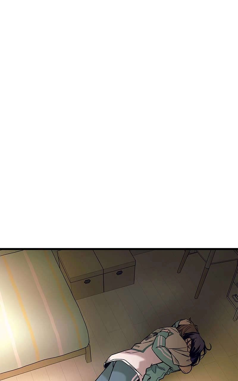My Bias Gets on the Last Train Chapter 12 Page 89