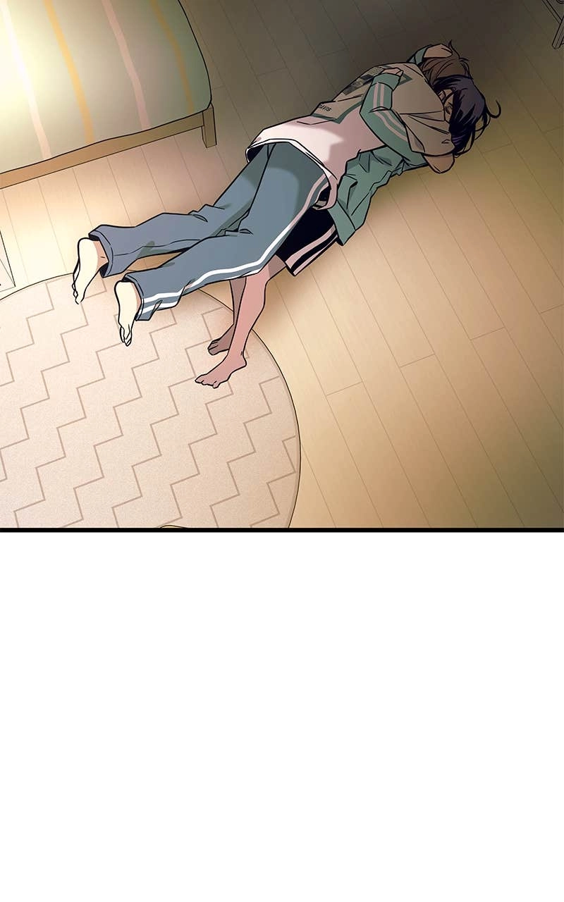 My Bias Gets on the Last Train Chapter 12 Page 91