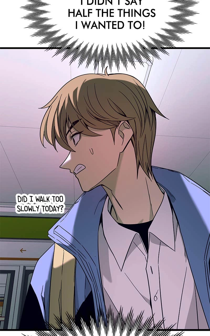 My Bias Gets on the Last Train Chapter 4 Page 116