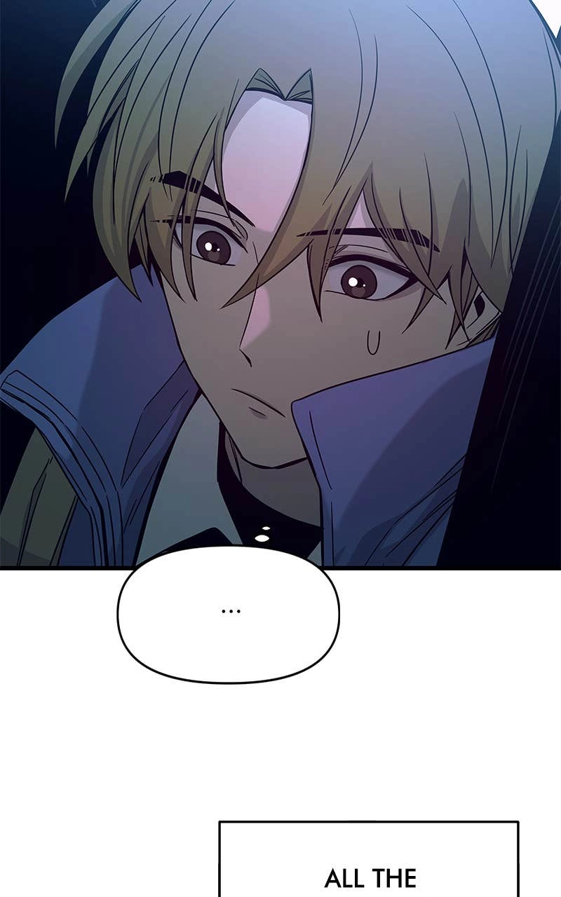My Bias Gets on the Last Train Chapter 4 Page 119