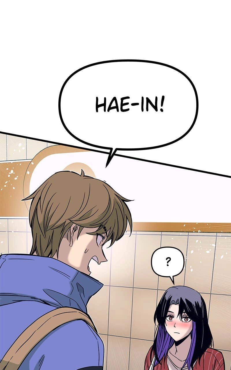 My Bias Gets on the Last Train Chapter 4 Page 121