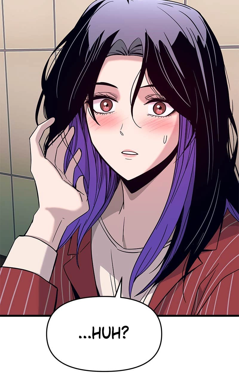 My Bias Gets on the Last Train Chapter 4 Page 125