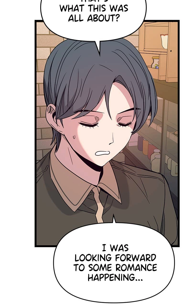 My Bias Gets on the Last Train Chapter 4 Page 17