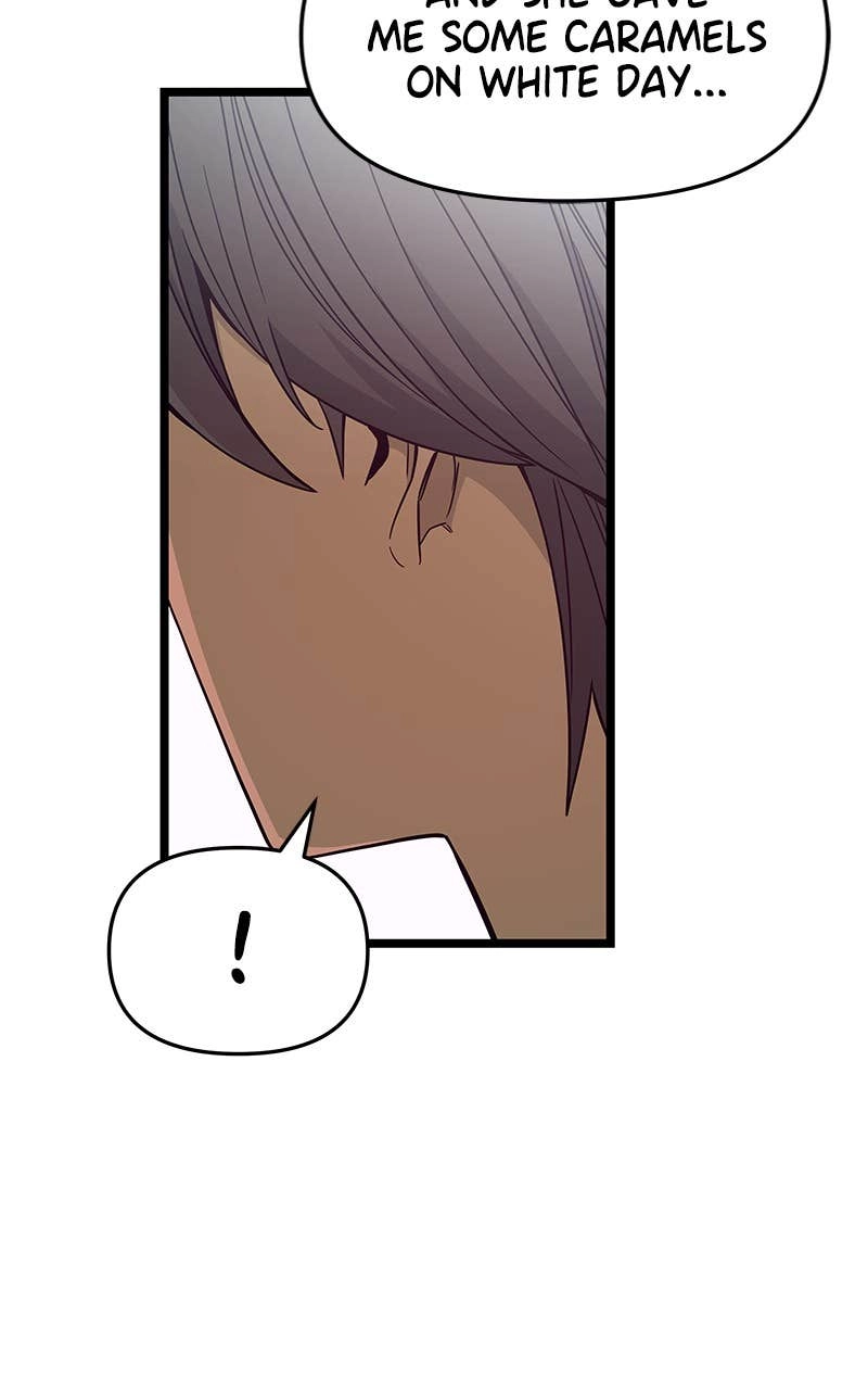 My Bias Gets on the Last Train Chapter 4 Page 25