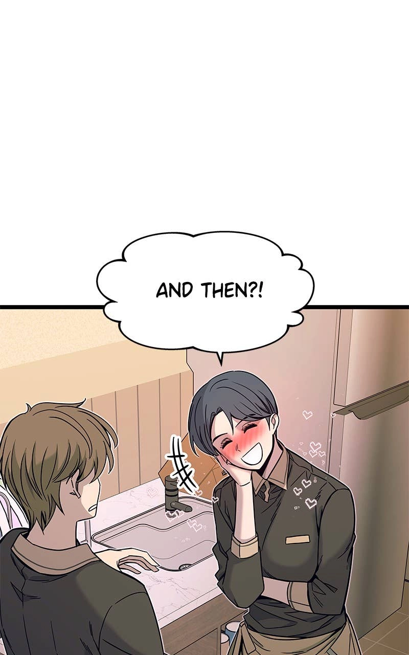 My Bias Gets on the Last Train Chapter 4 Page 32