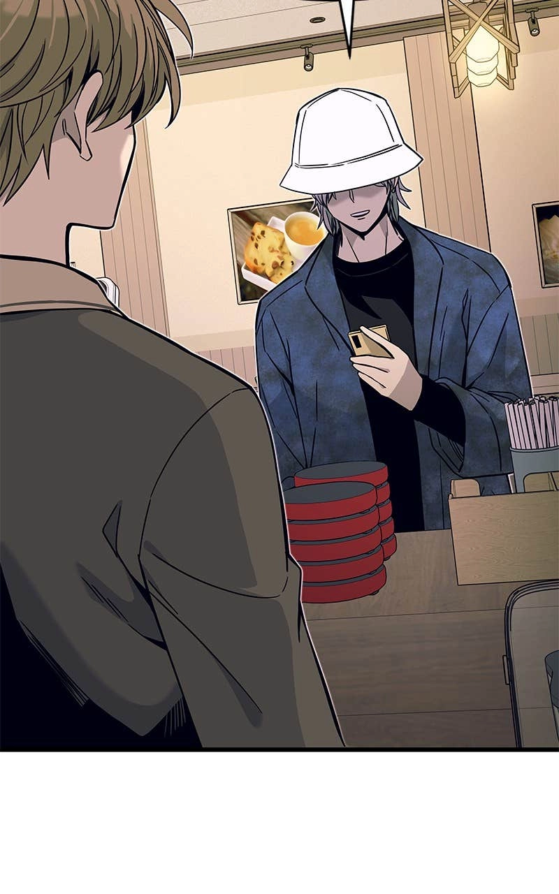 My Bias Gets on the Last Train Chapter 4 Page 41