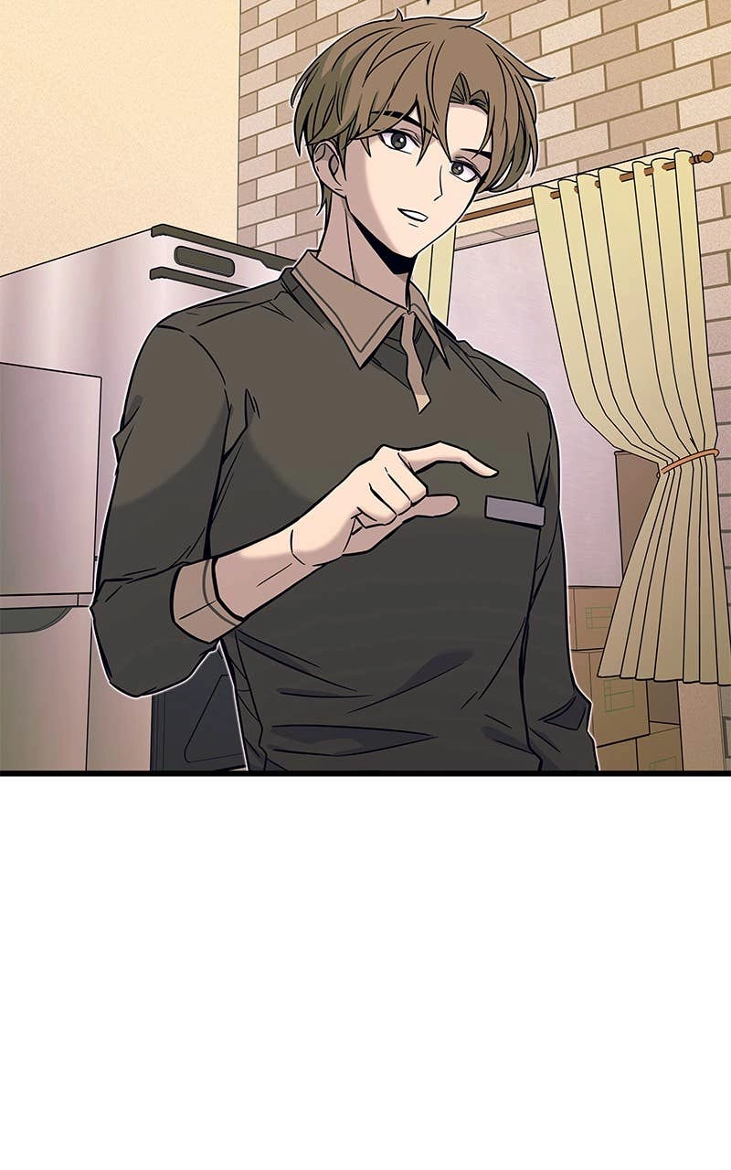 My Bias Gets on the Last Train Chapter 4 Page 44